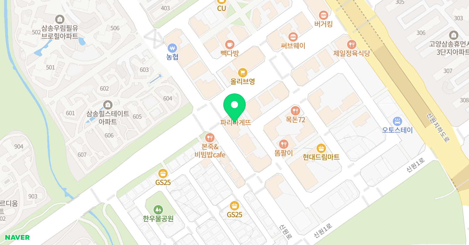 세라핌음악학원 위치
