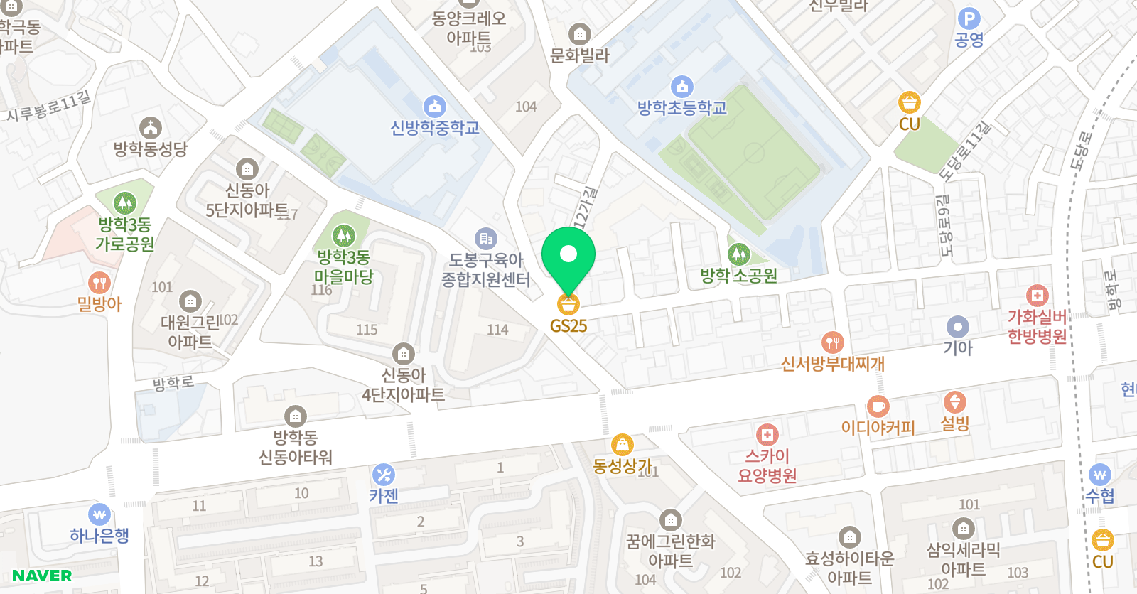 타임즈 학원 위치