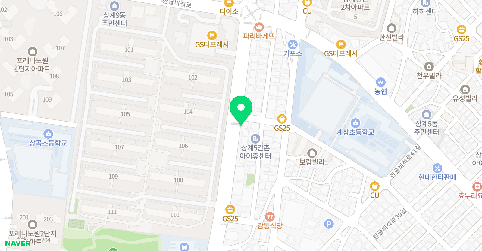 Y&C 학원 위치
