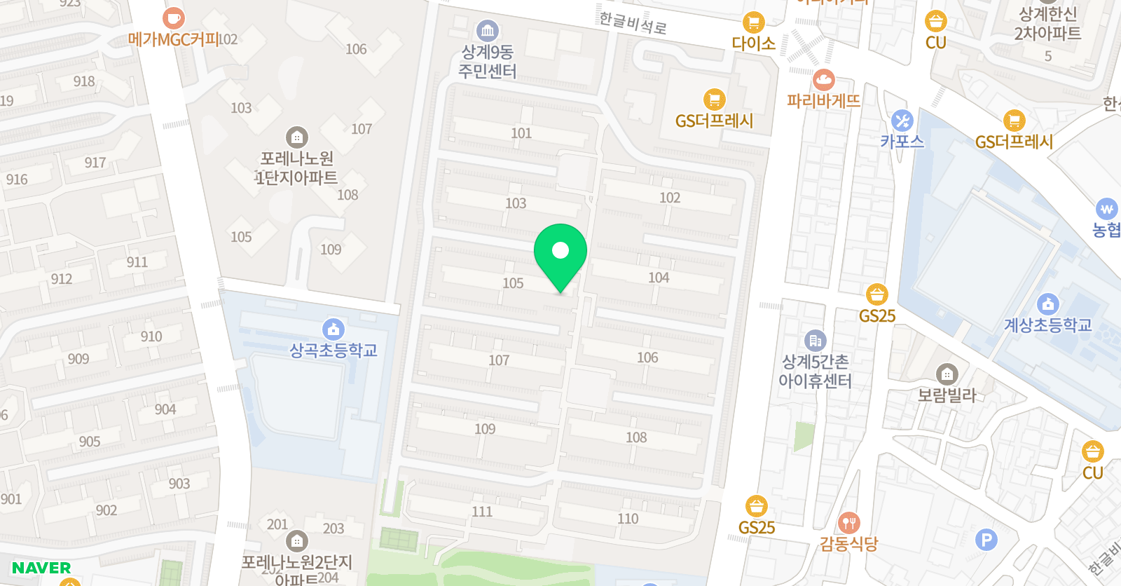 삼성 영어 보람학습관 위치