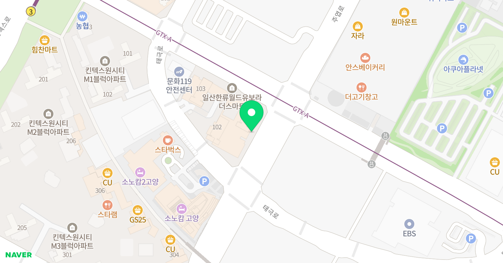 빠져드는 수학 위치