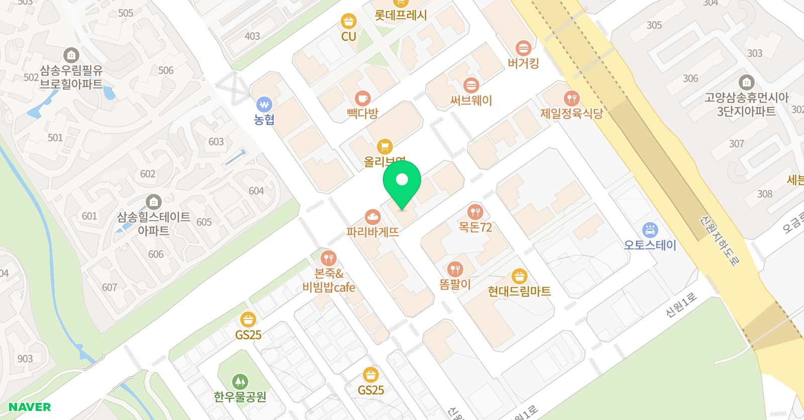 치키토풋살아카데미 위치