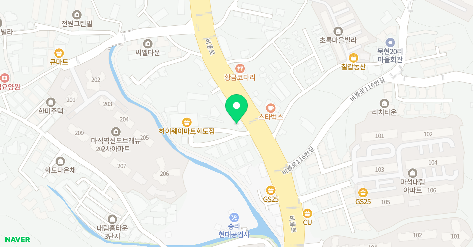 김철실 용음악학원 위치