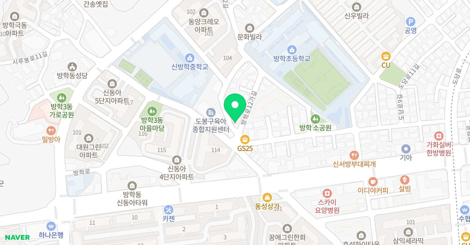 민음악학원 위치