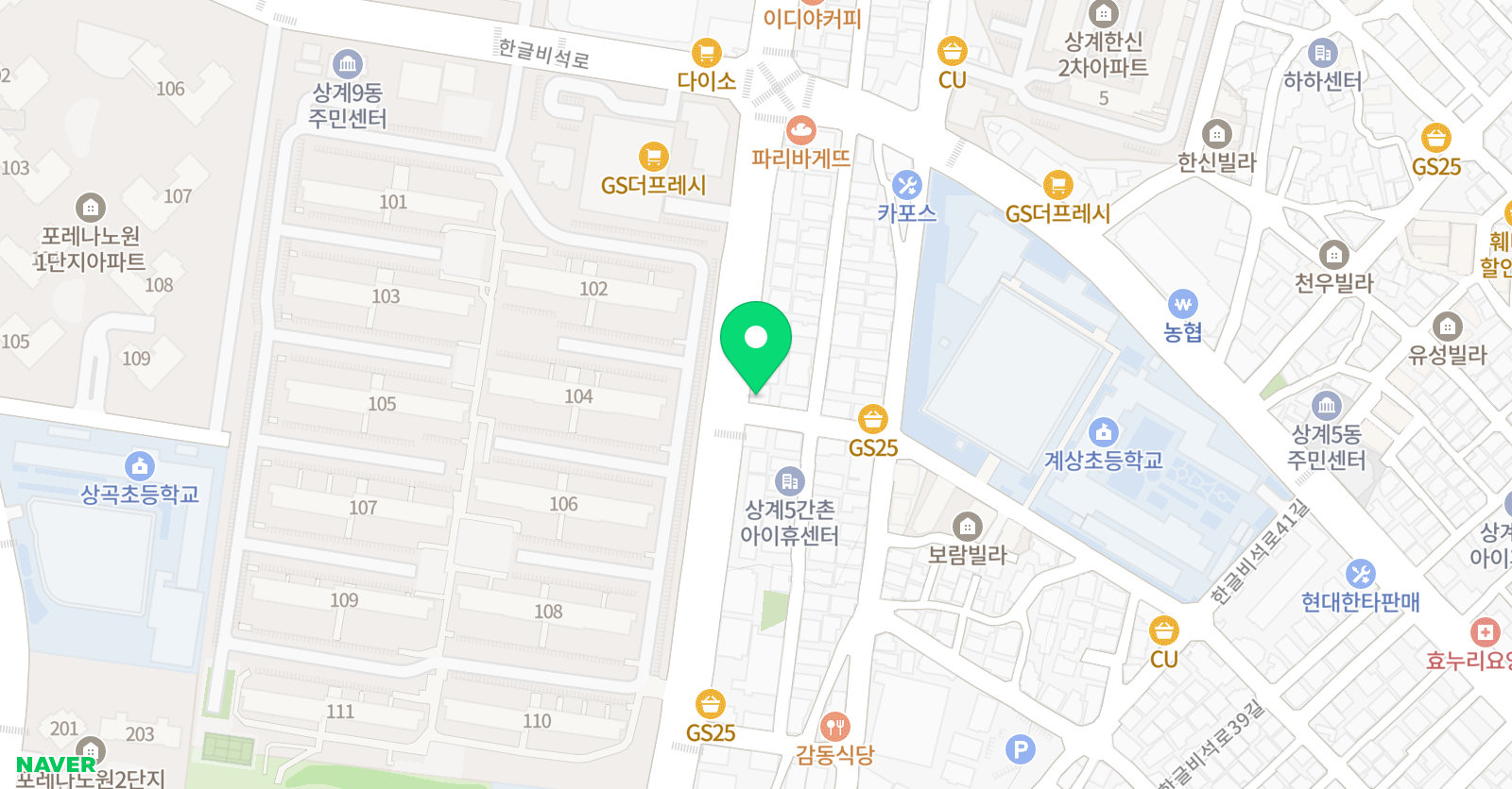 은하 피아노학원 위치