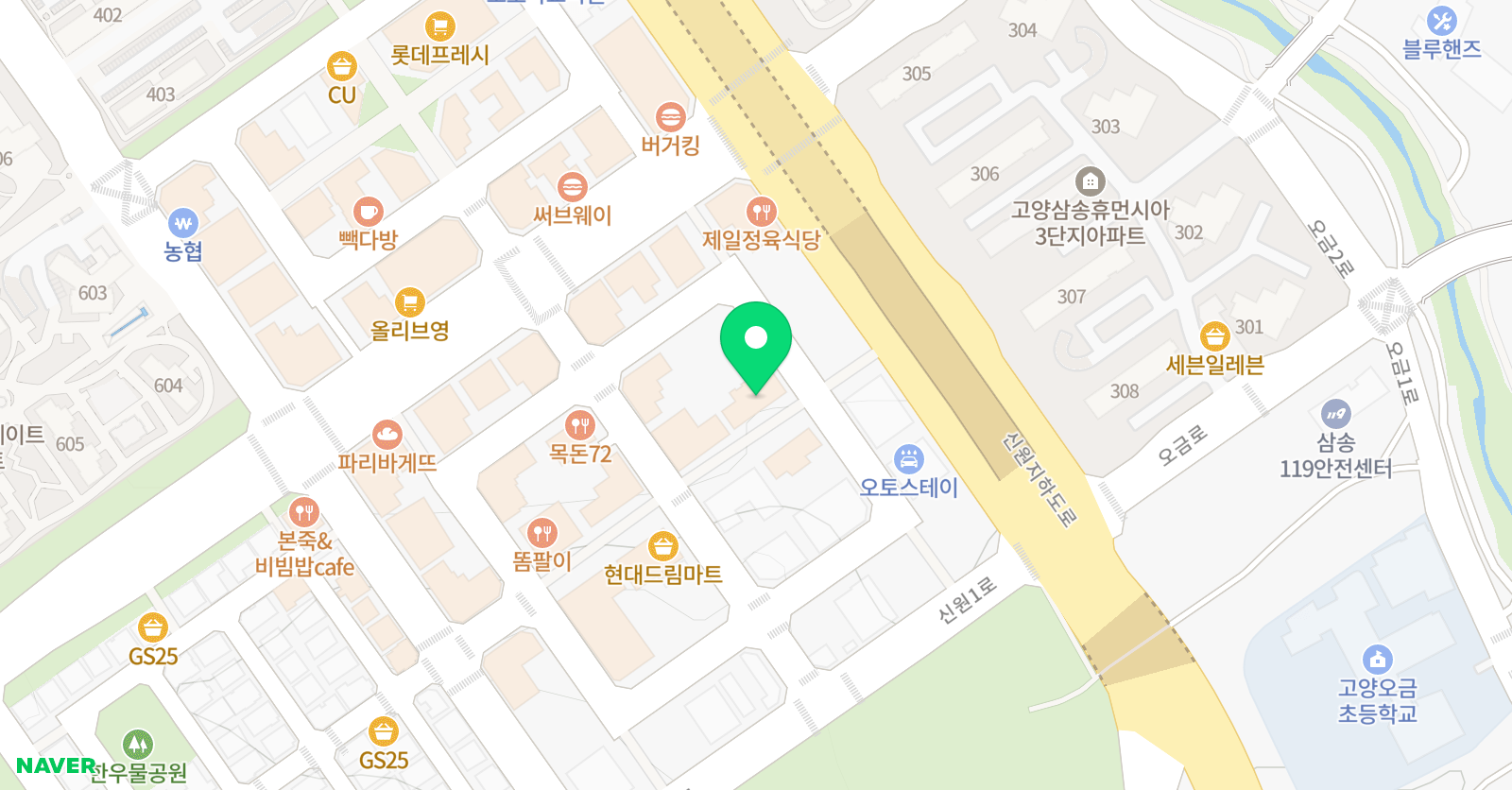 보니잉글리쉬 영어교습소 위치