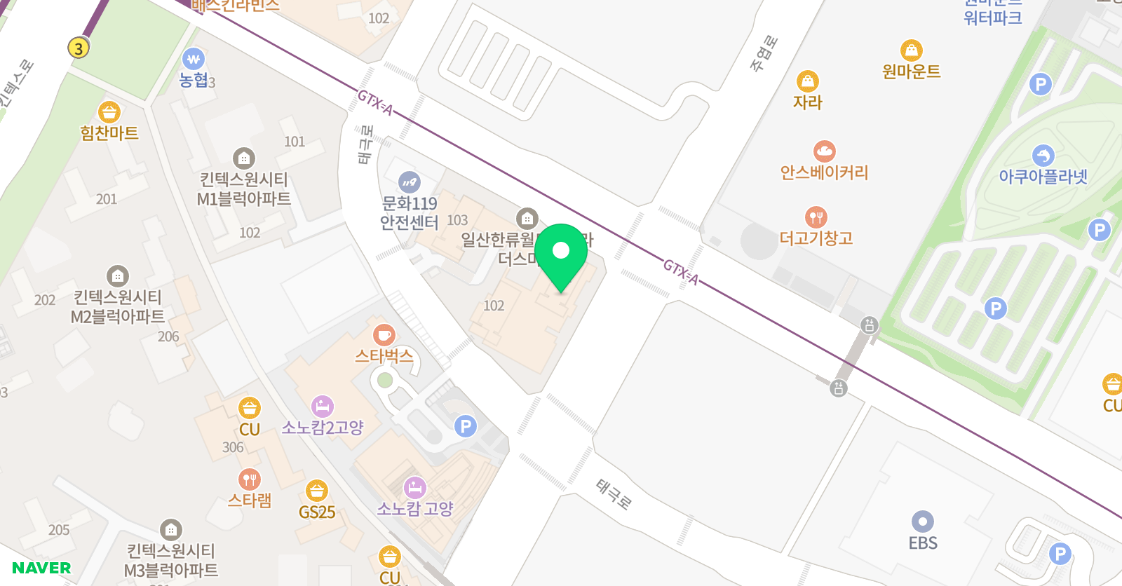 그리니 영어 위치
