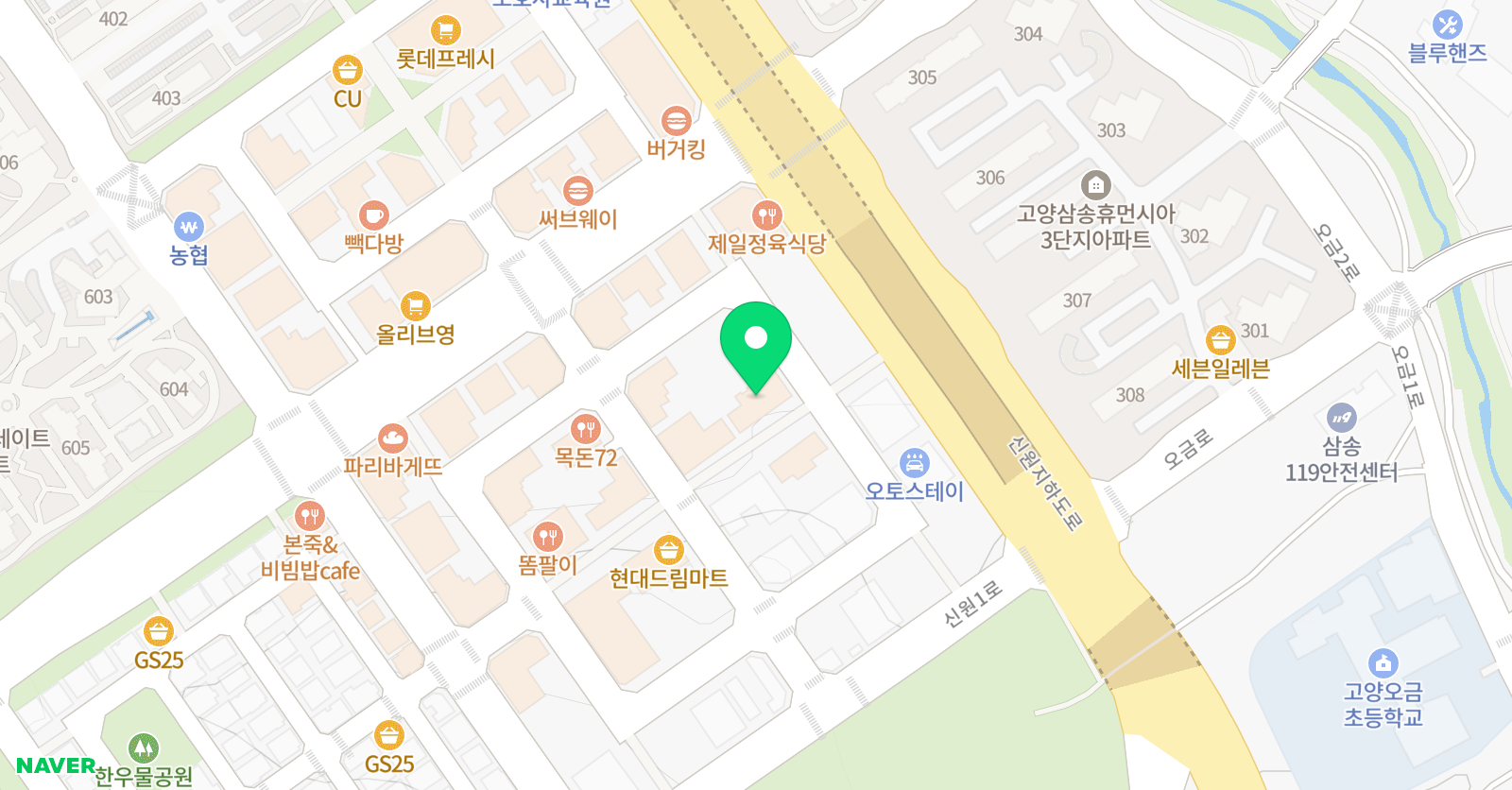 윌링아트랩 미술교습소 위치