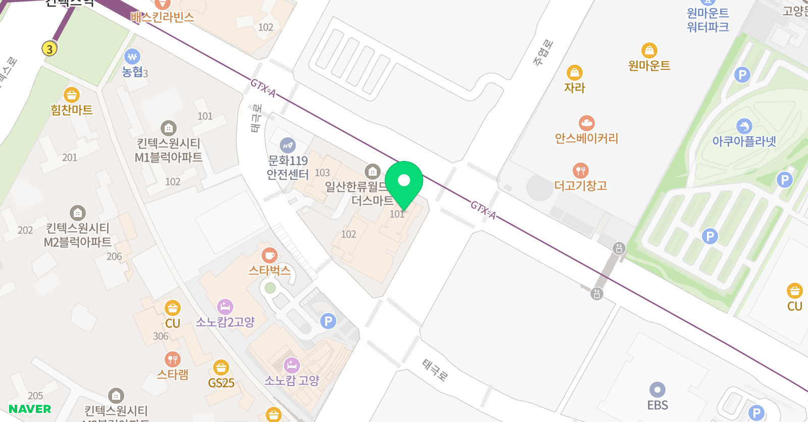 메리인 발레 위치