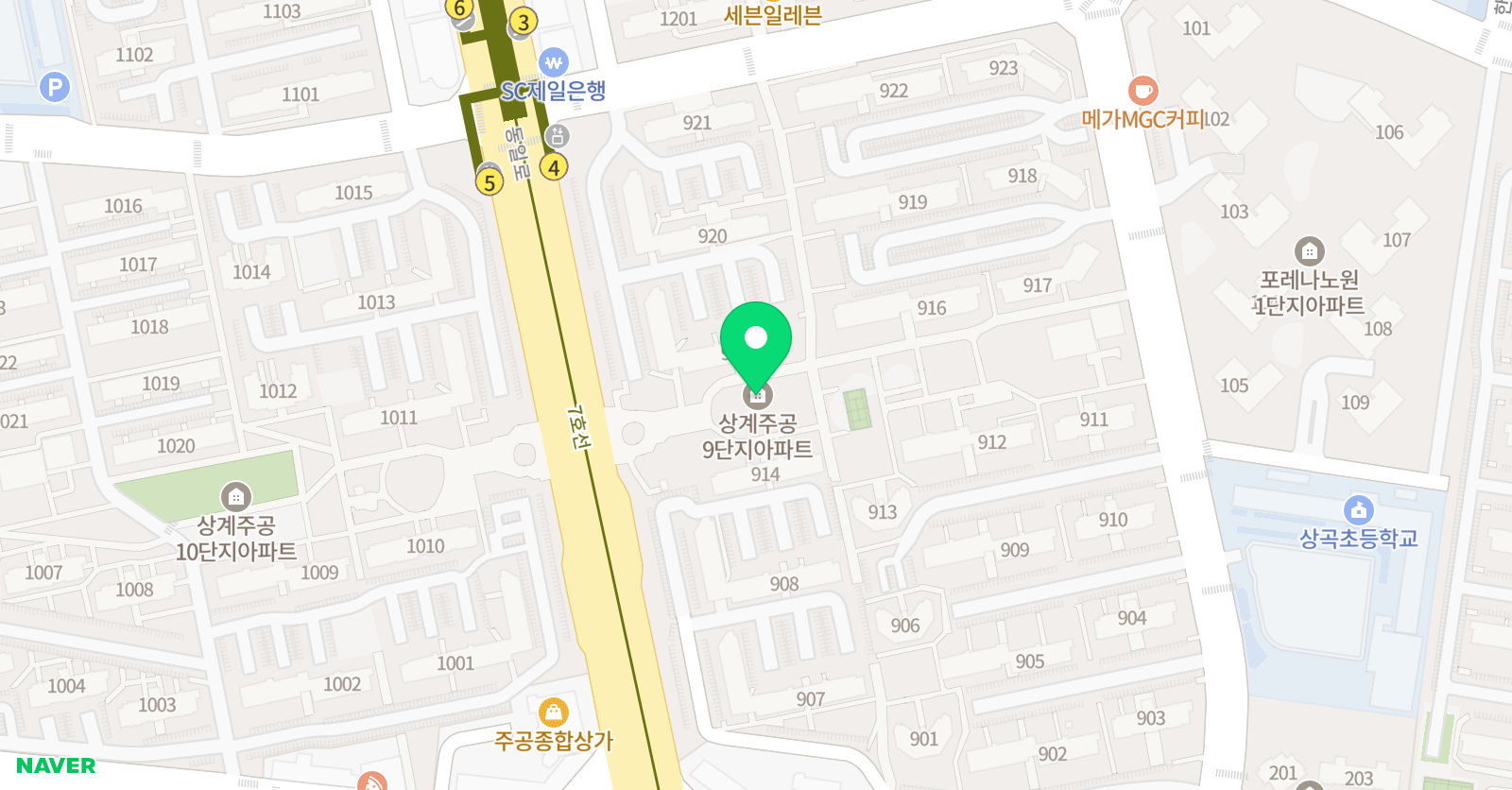스타스타 위치