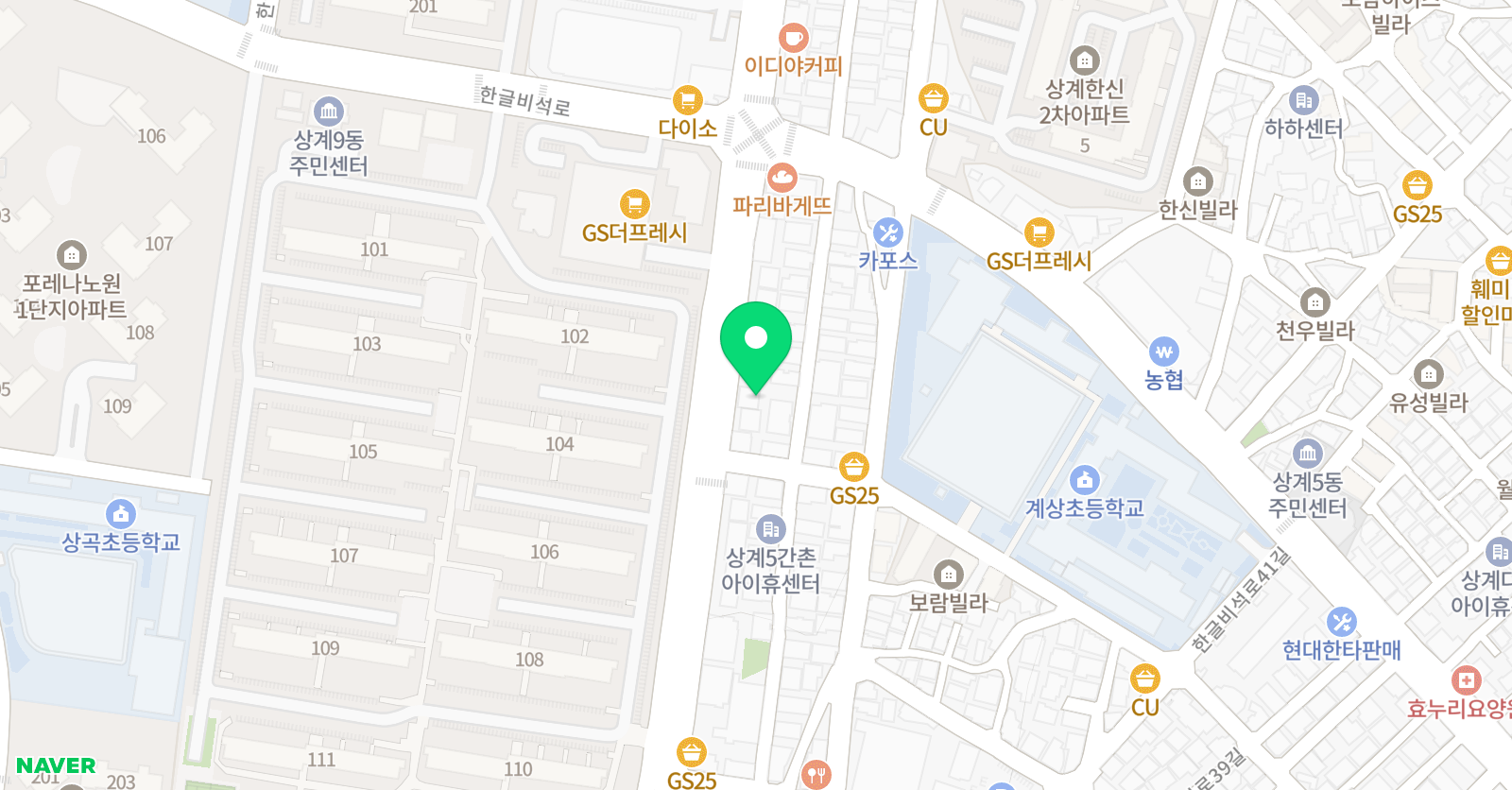 리드인 독서논술 상계보람점 위치