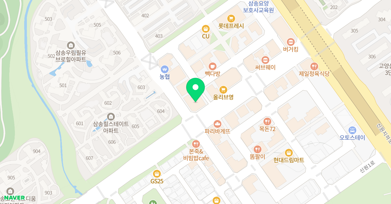 쎈 수학학원 삼송점 위치