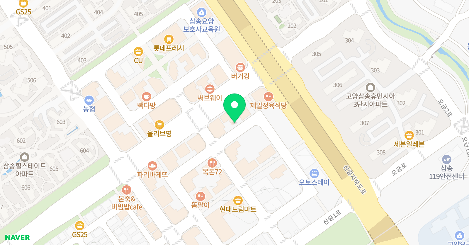 연세J 음악학원 위치