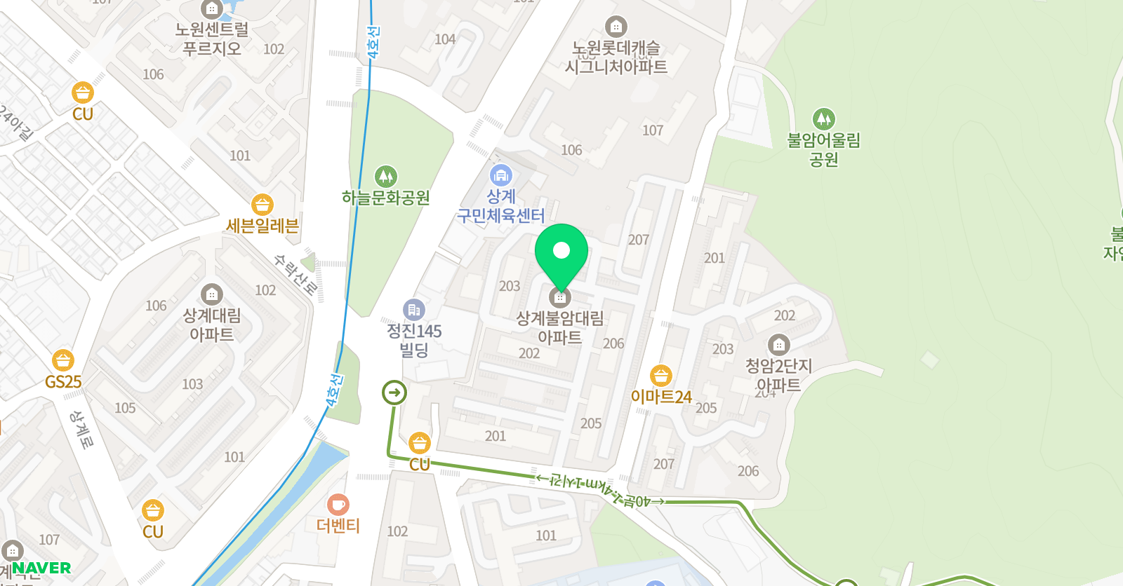 애나 잉글리쉬 노원점 위치