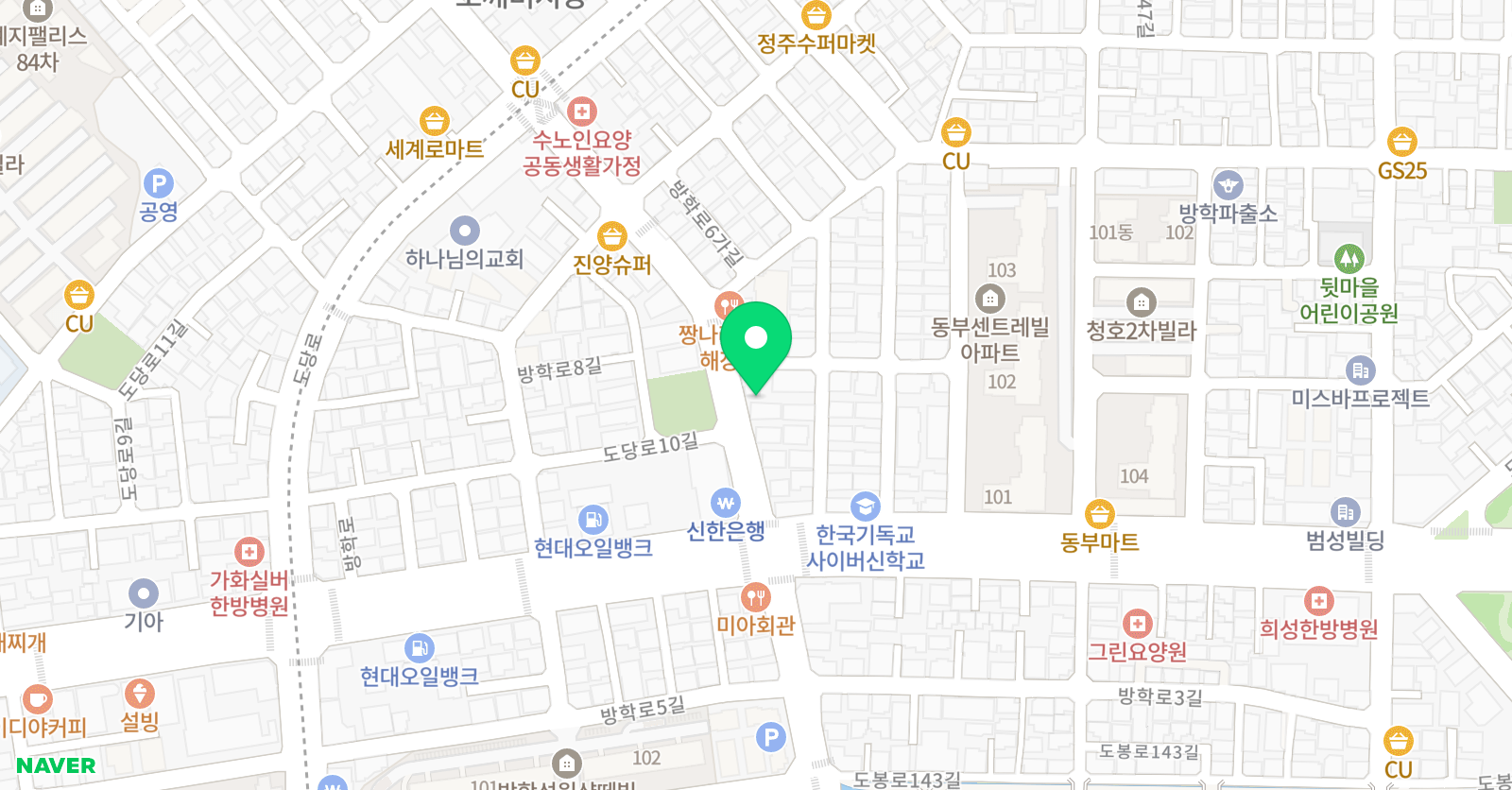 해오름 보습학원 위치