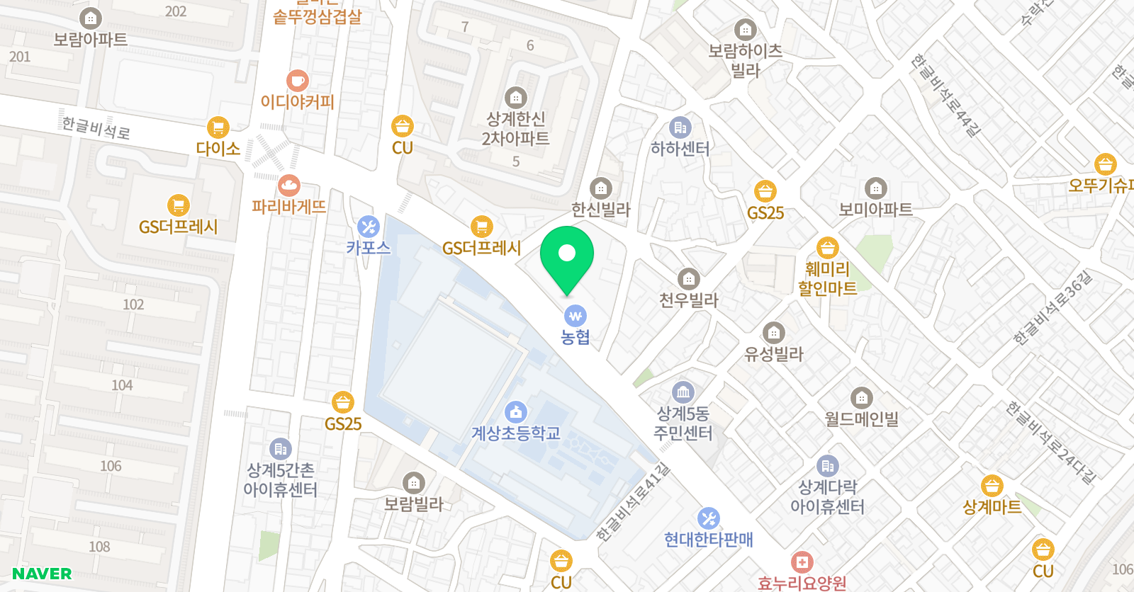 주디쌤 영어교습소 위치