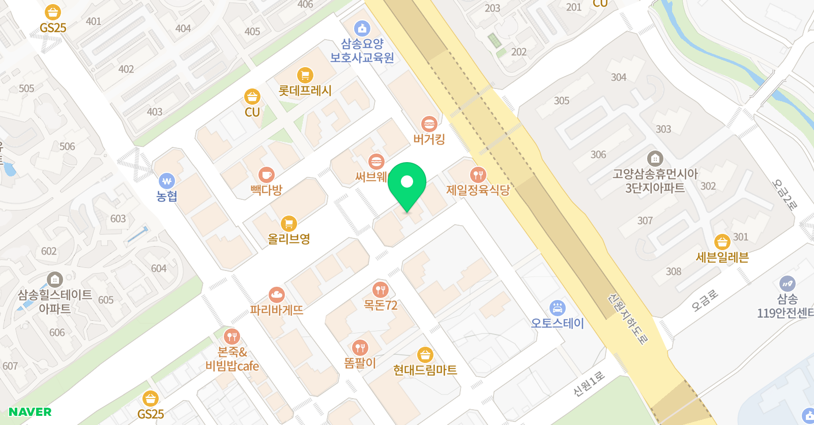 더홈 기타실용음악학원 위치