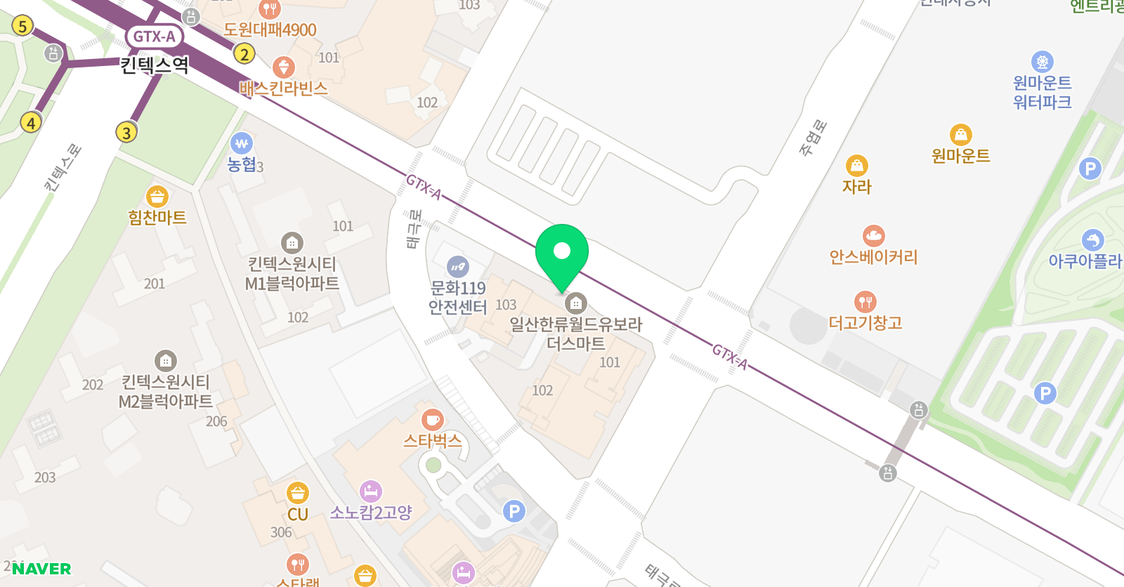 리드인 독서논술 아소비 큐미르 학원 위치
