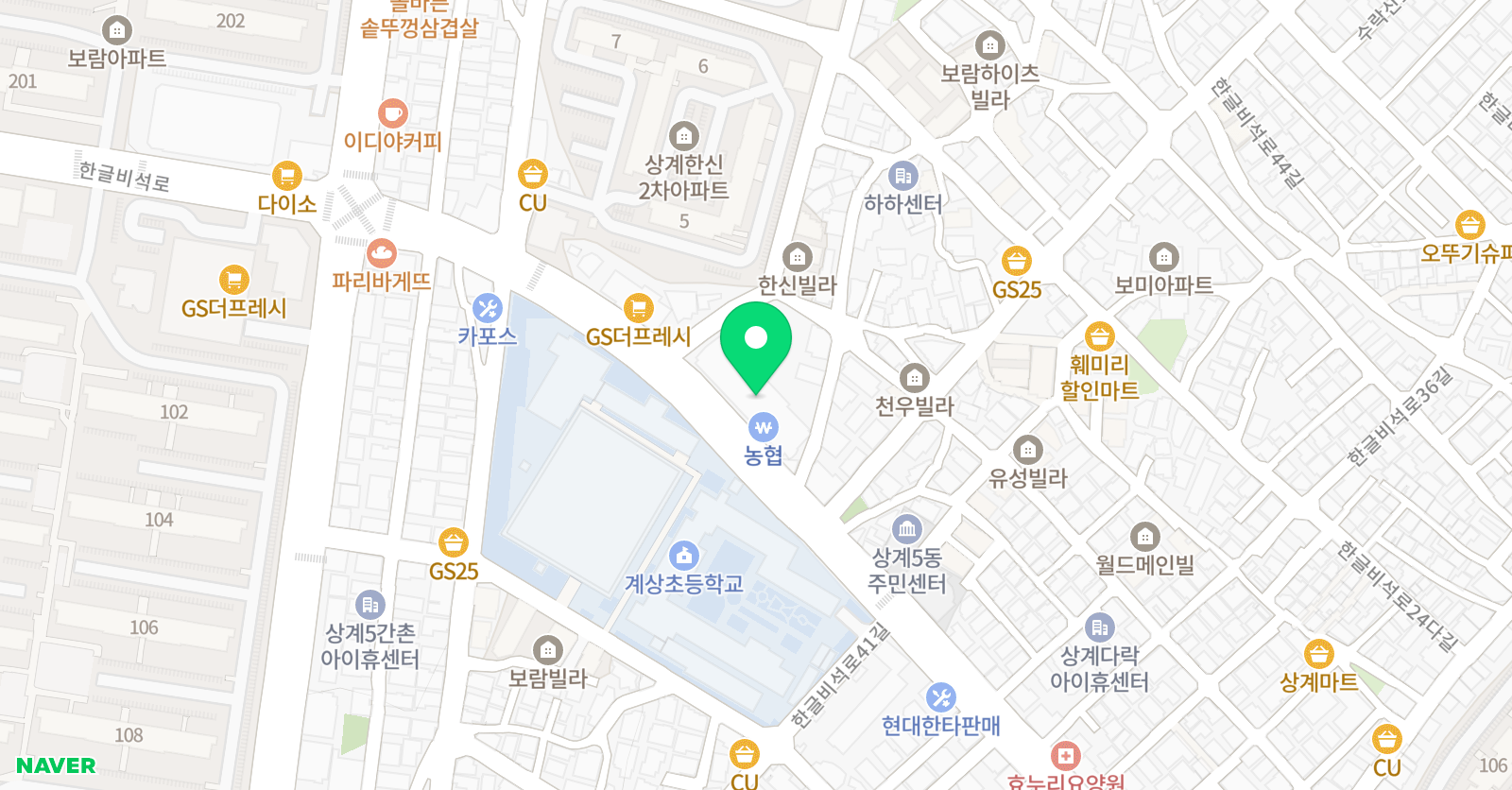 올림 수학전문학원 위치