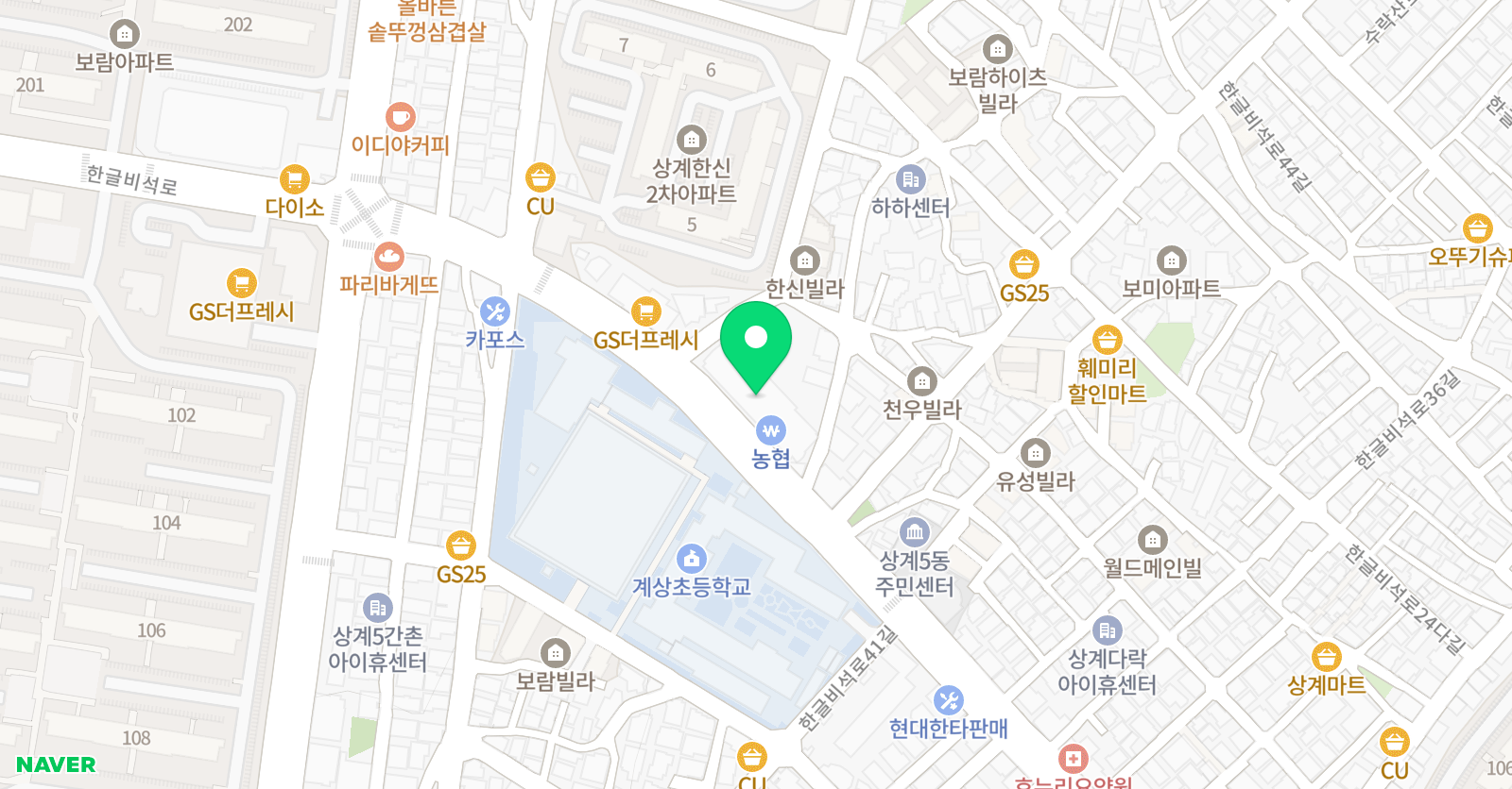 아카데미로고스 노원지사 위치