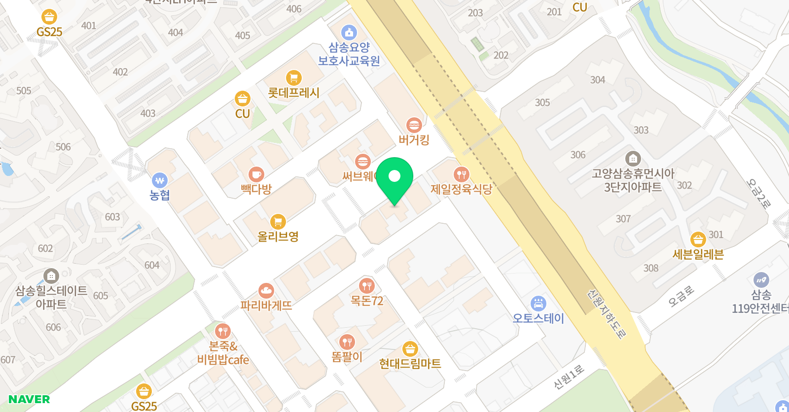 웨일 무용학원 위치