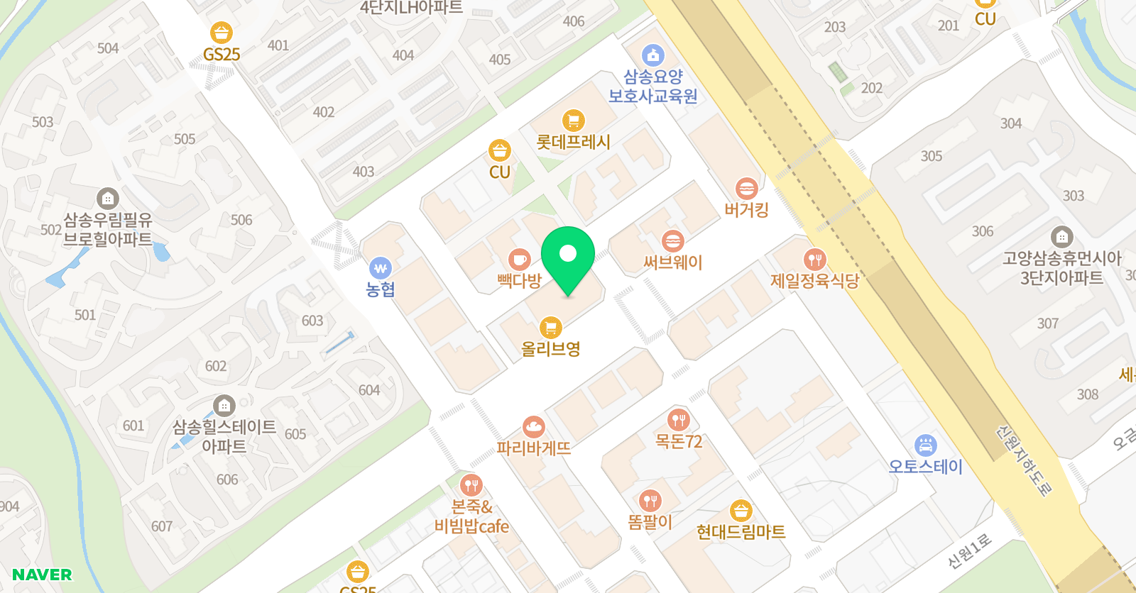 정상 어학원 삼송분원 위치
