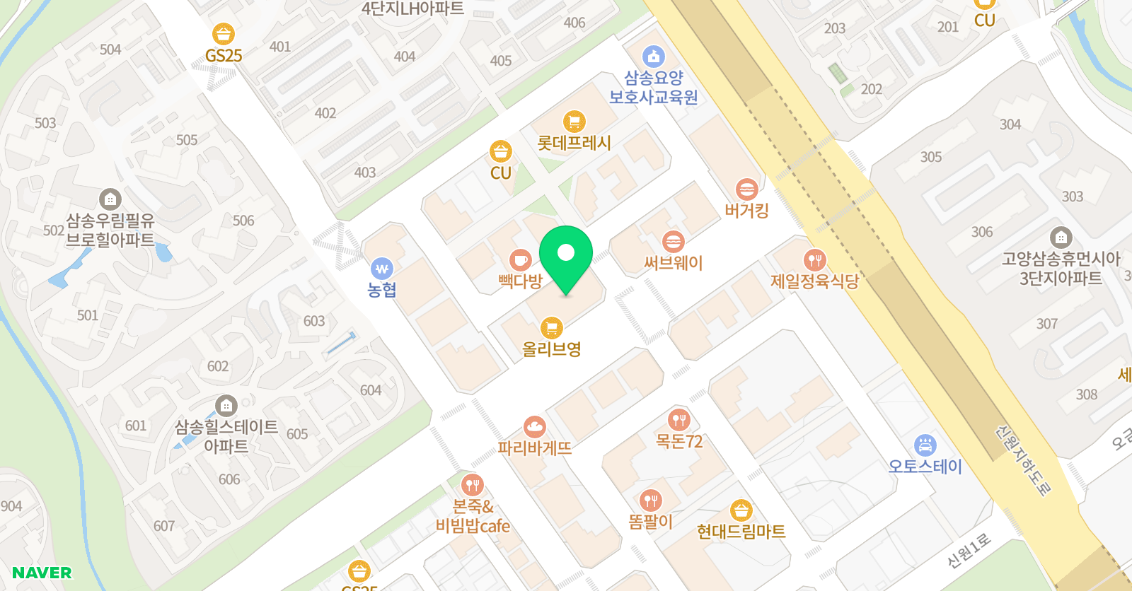리드앤톡 경기고양신원센터 위치