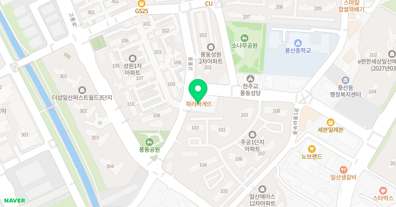 이화뮤즈 음악학원 위치