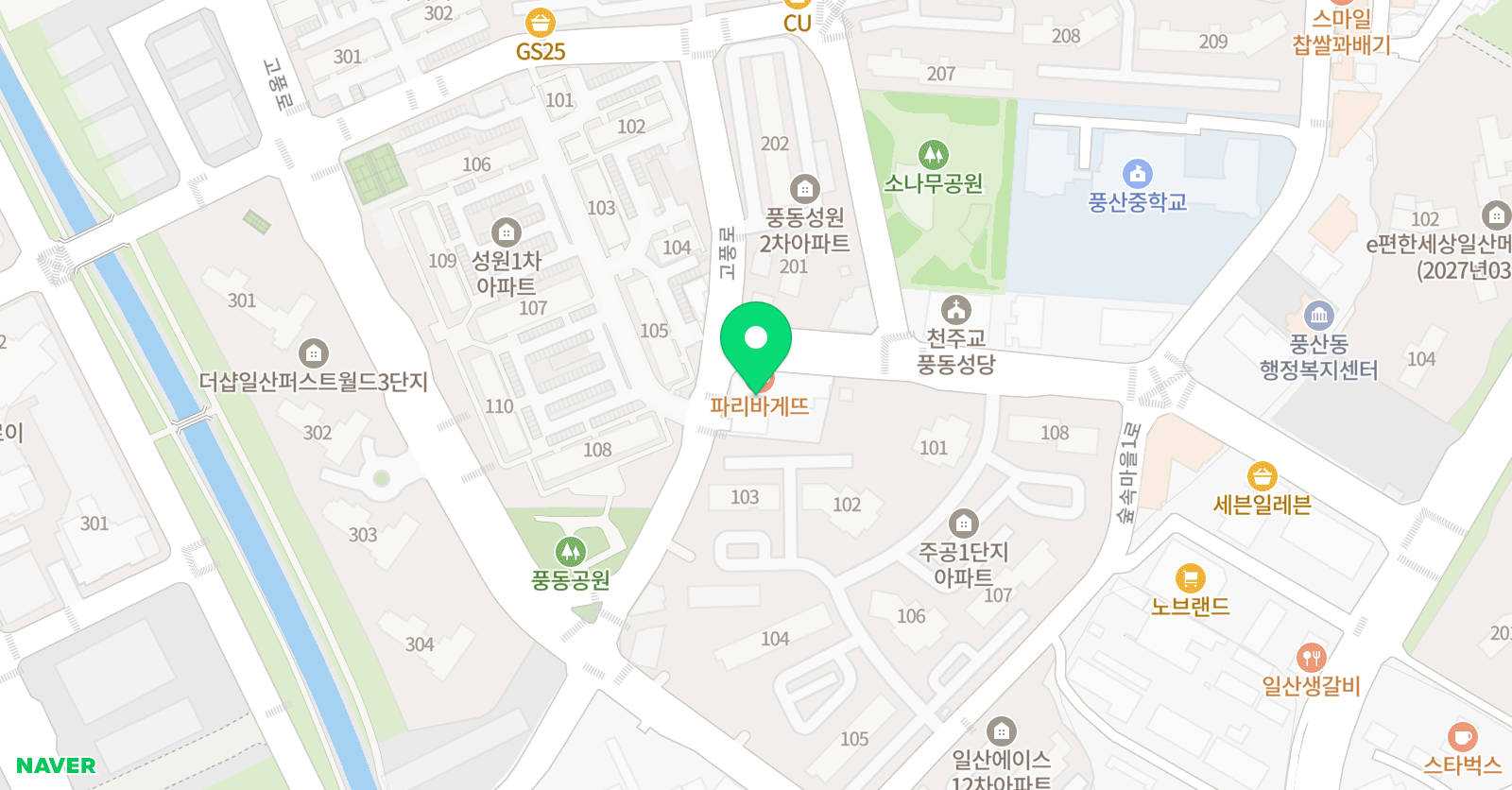 북경 중국어 교습소 위치