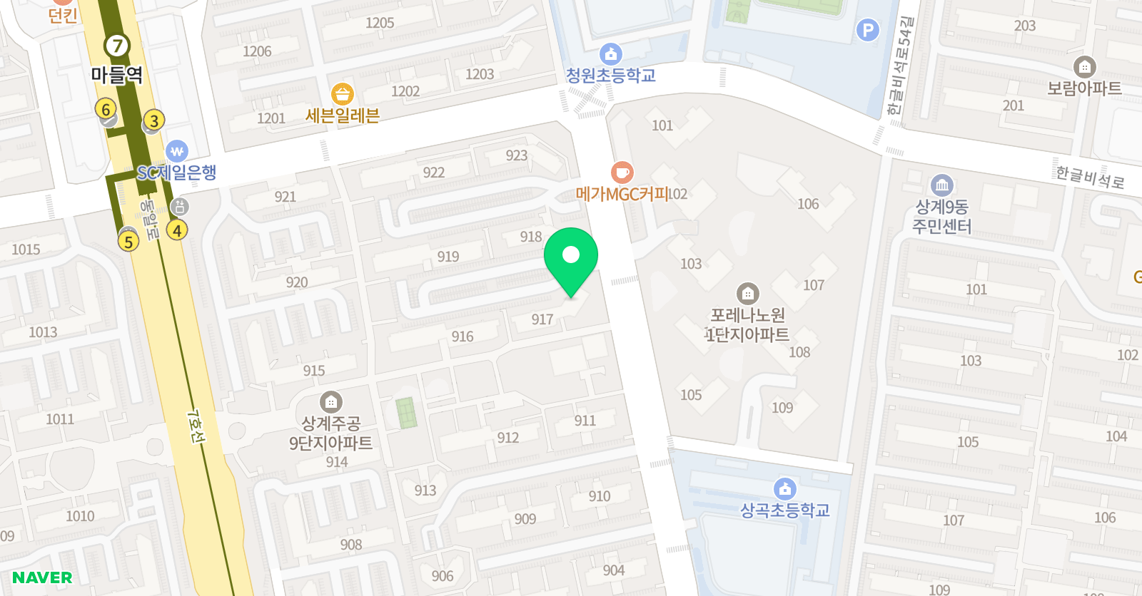 포텐 영어 위치