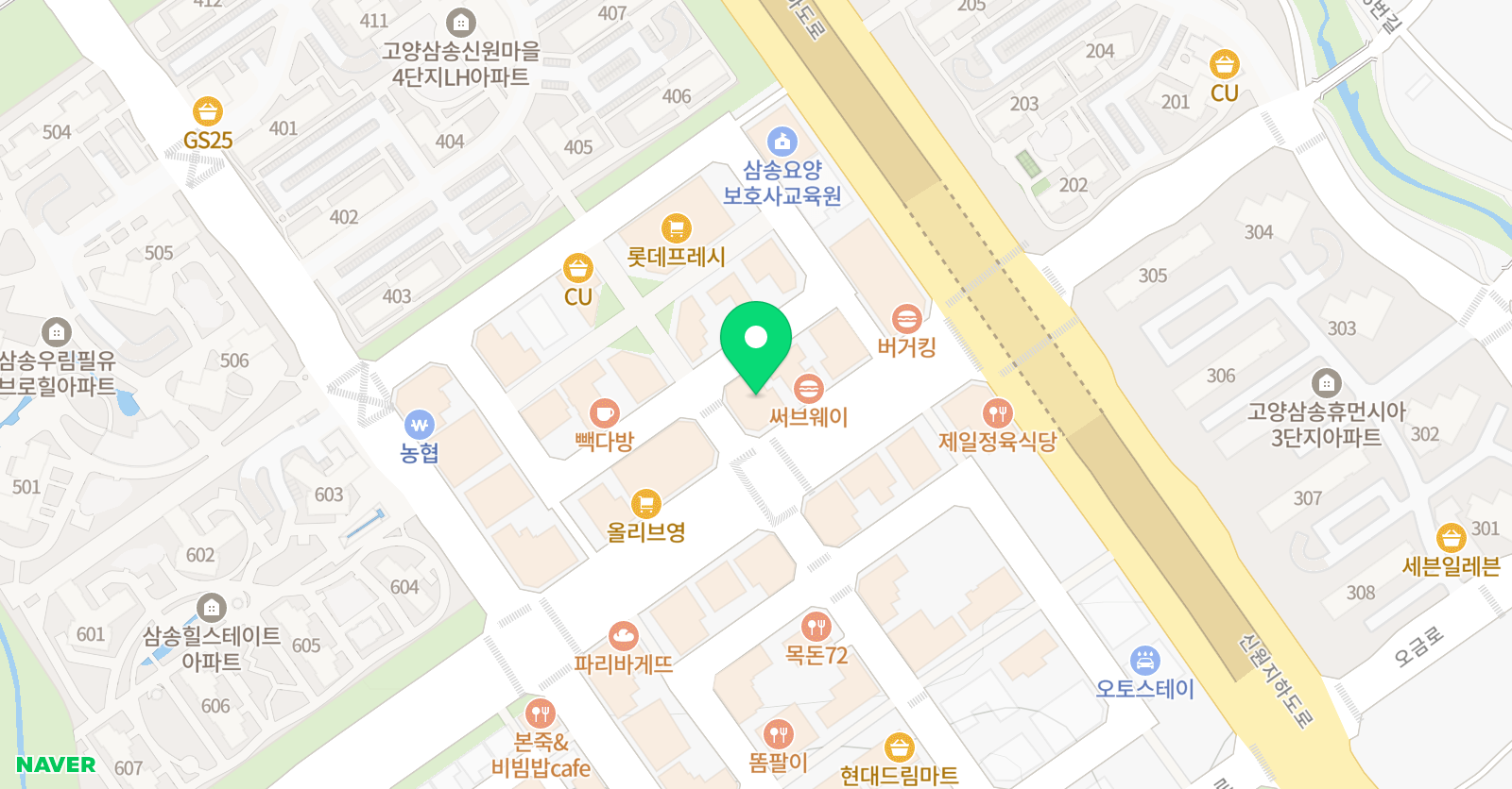 수학시대 학원 위치