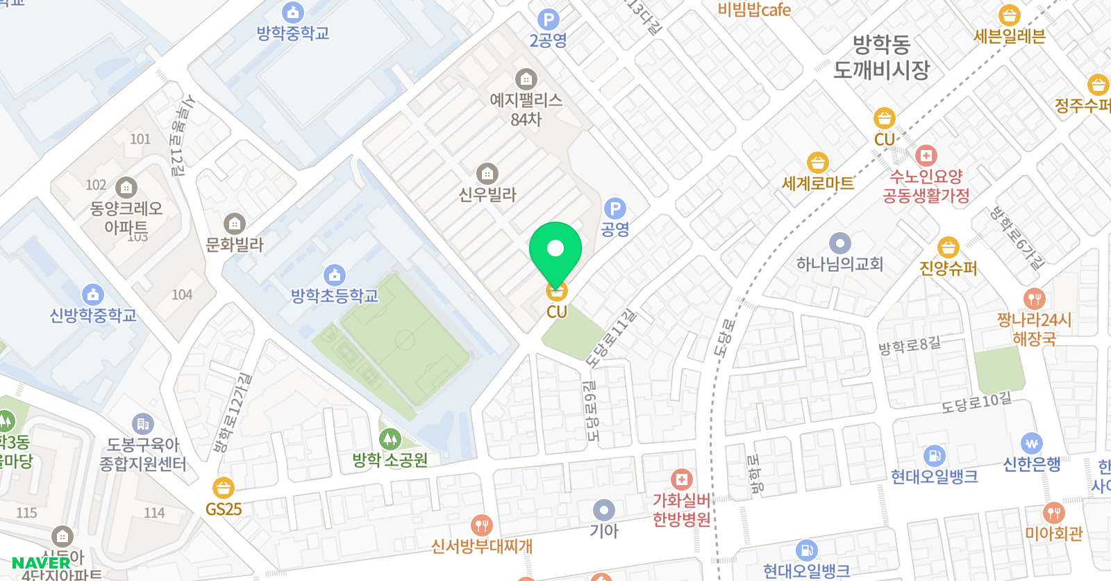 스마트해법영어 일등급 수학학원 위치