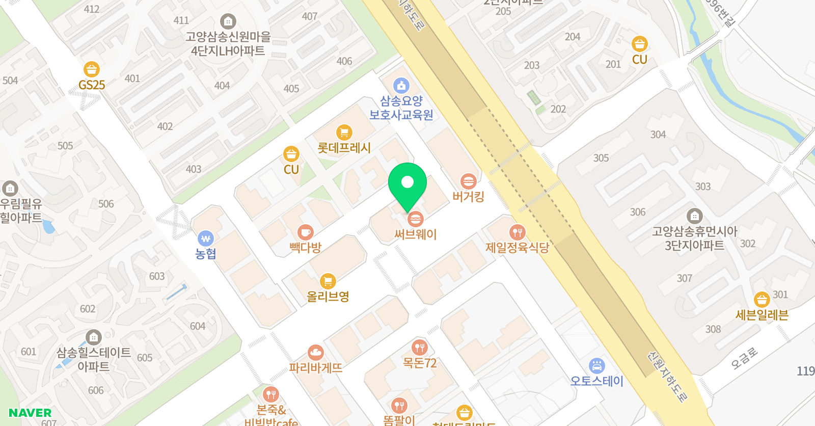 씨앤에이 논술 신원점 위치