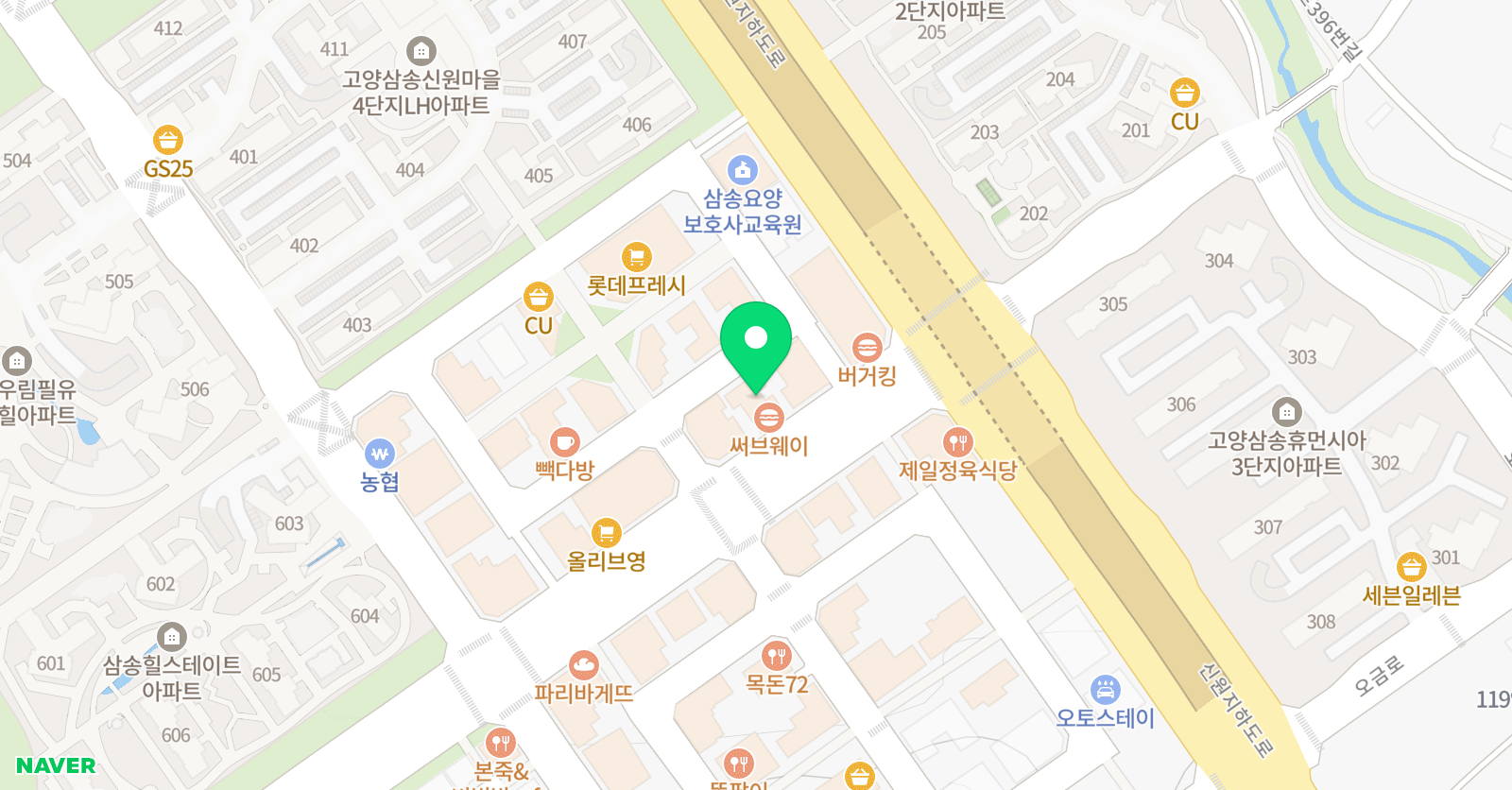 KSC 김상철 영어 위치