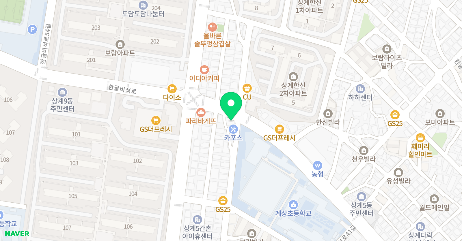 용호 태권도 위치