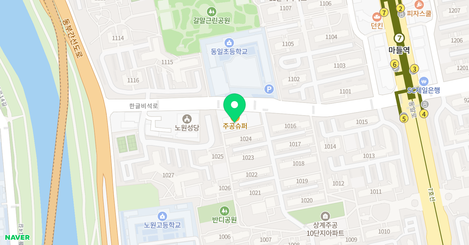 비앤비 영어 위치