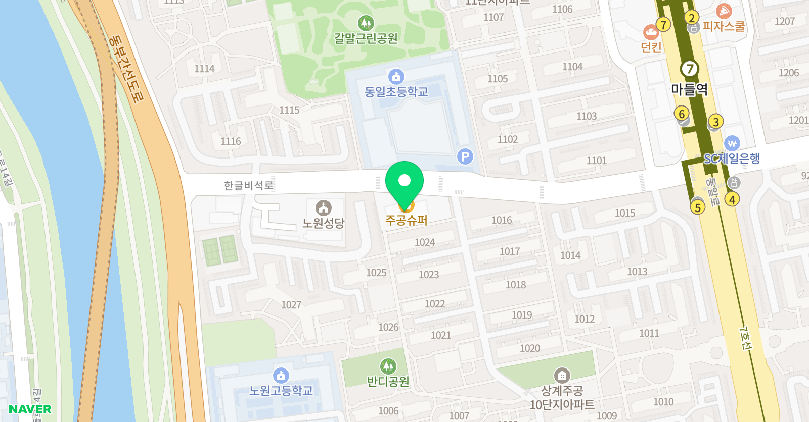 한체대동일 태권스쿨 점프업 음악줄넘기 위치