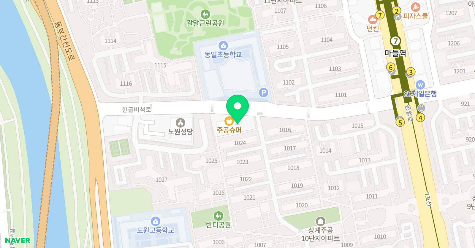 안나 수학교습소 위치