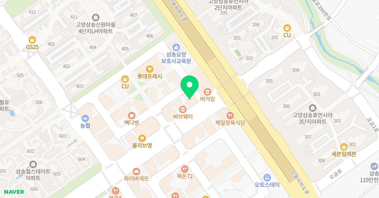 민트앤팁스 영어학원 위치