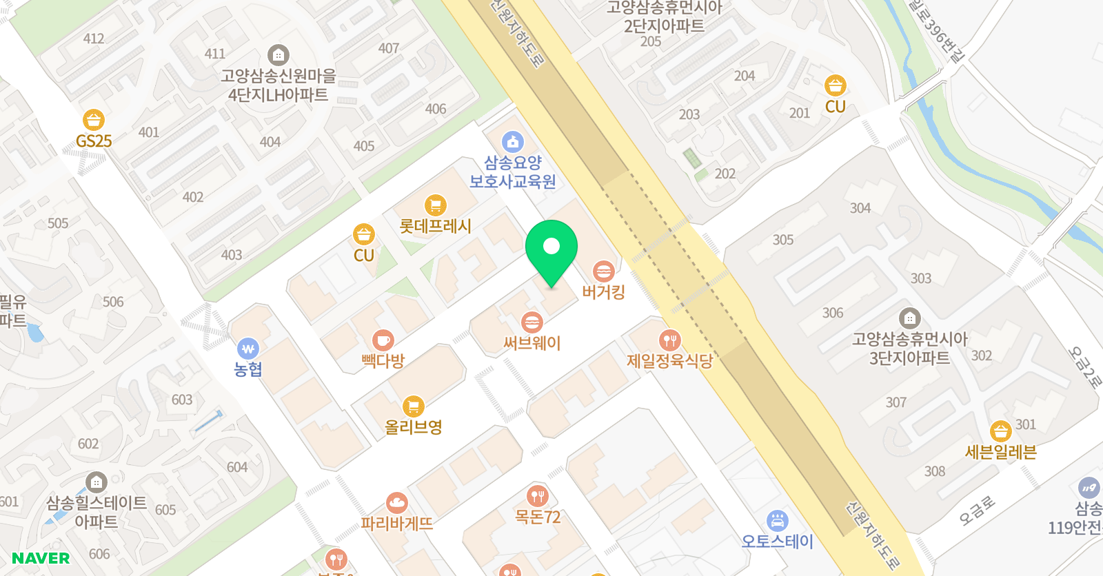 소마사고력수학 삼송센터 위치