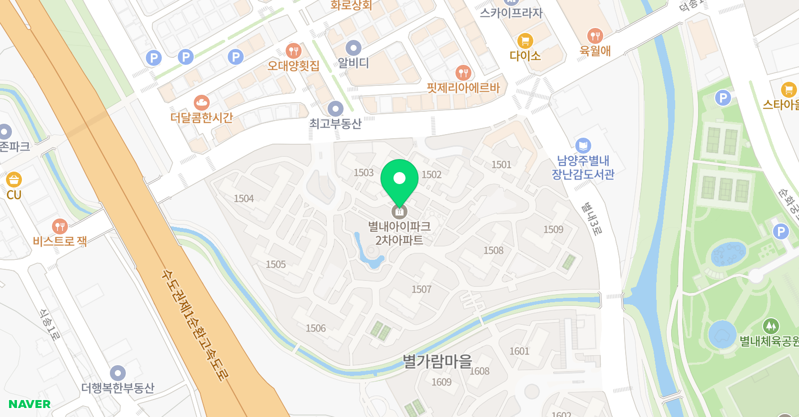토론하는아이들 GLE센터 별내덕송 위치