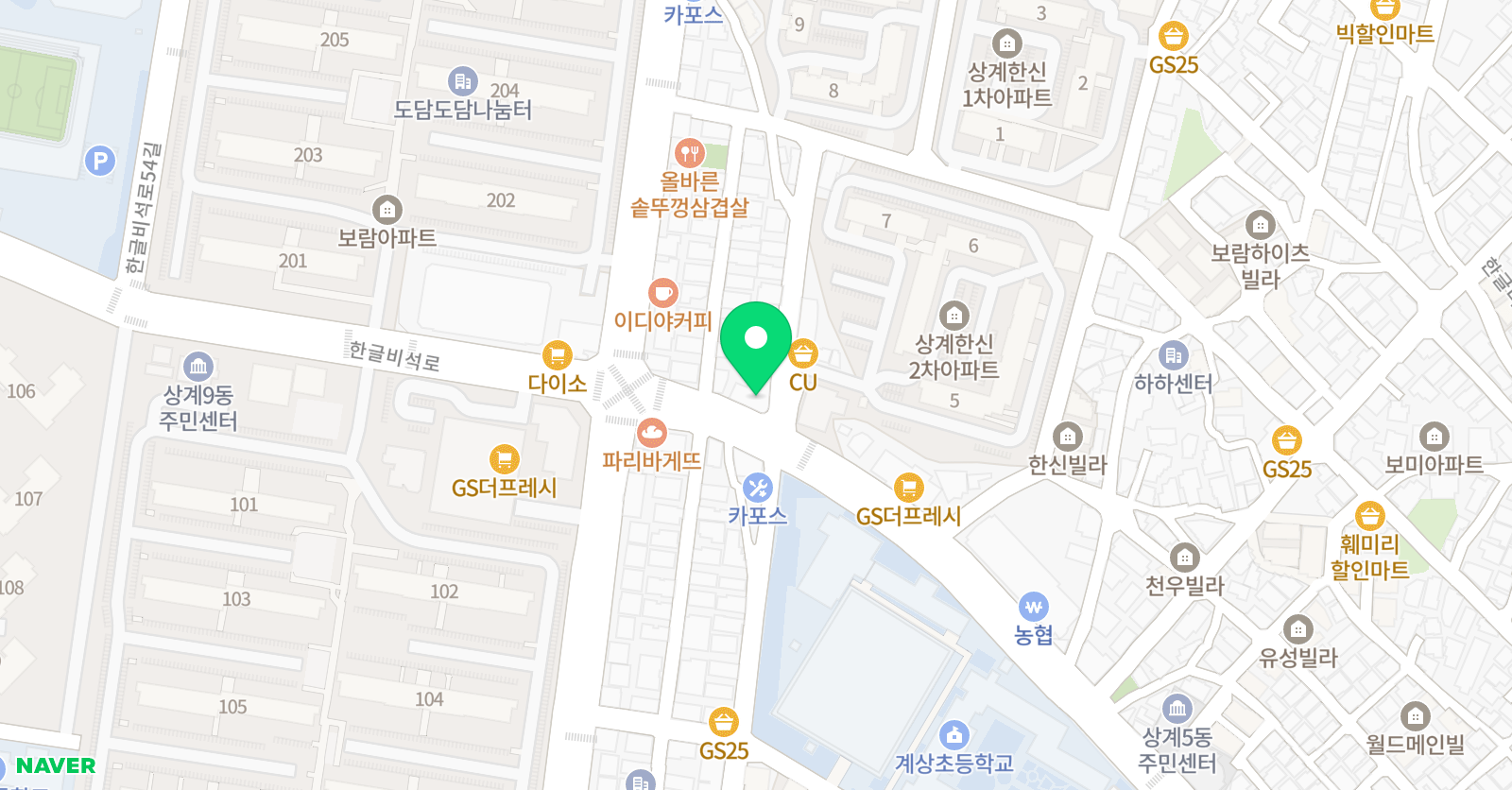 블랙스미스 미술학원 위치