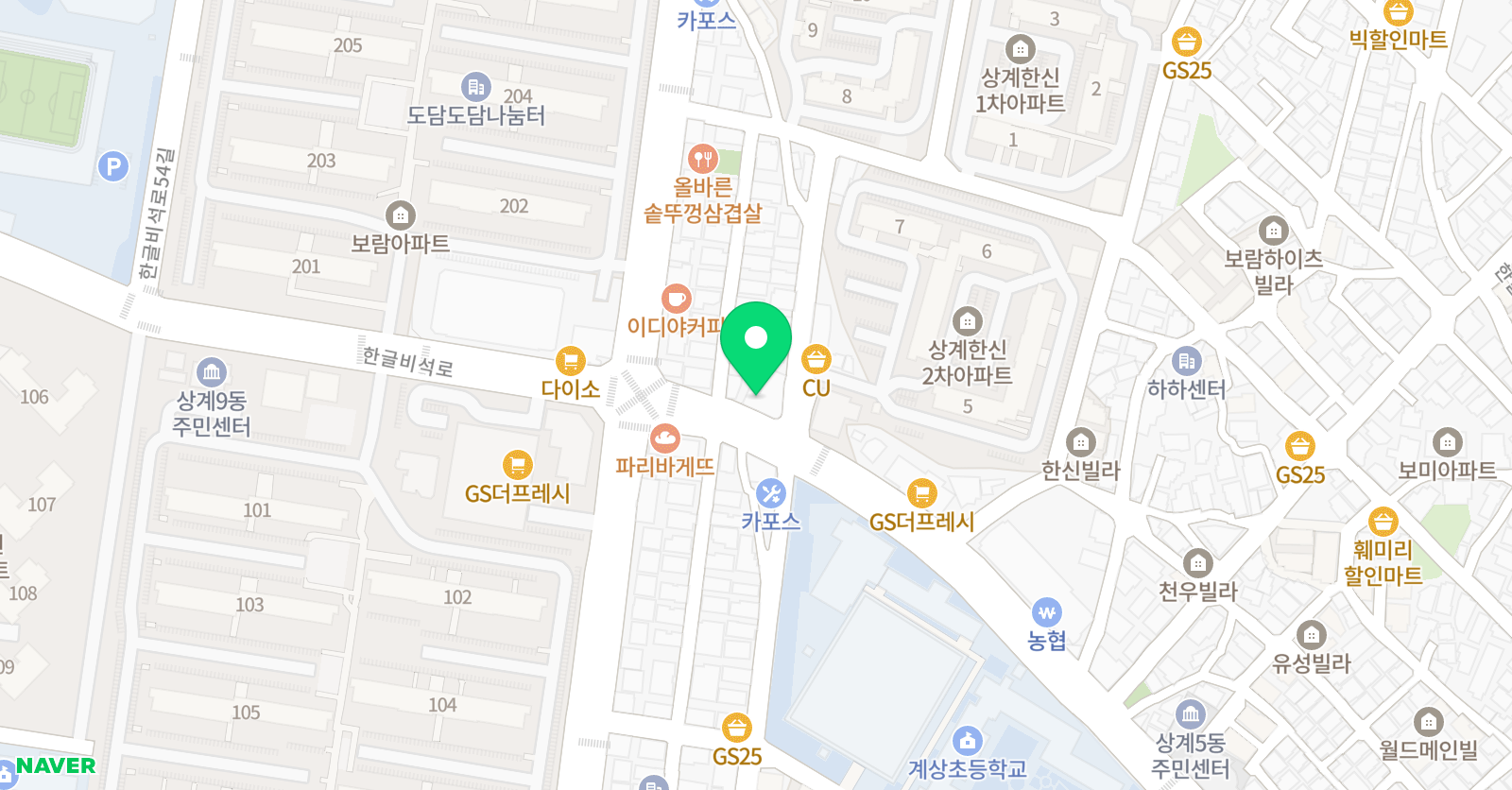 오메가 수학학원 위치