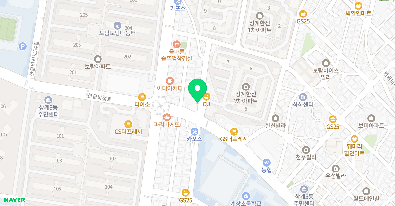 더올림 노원학원 위치