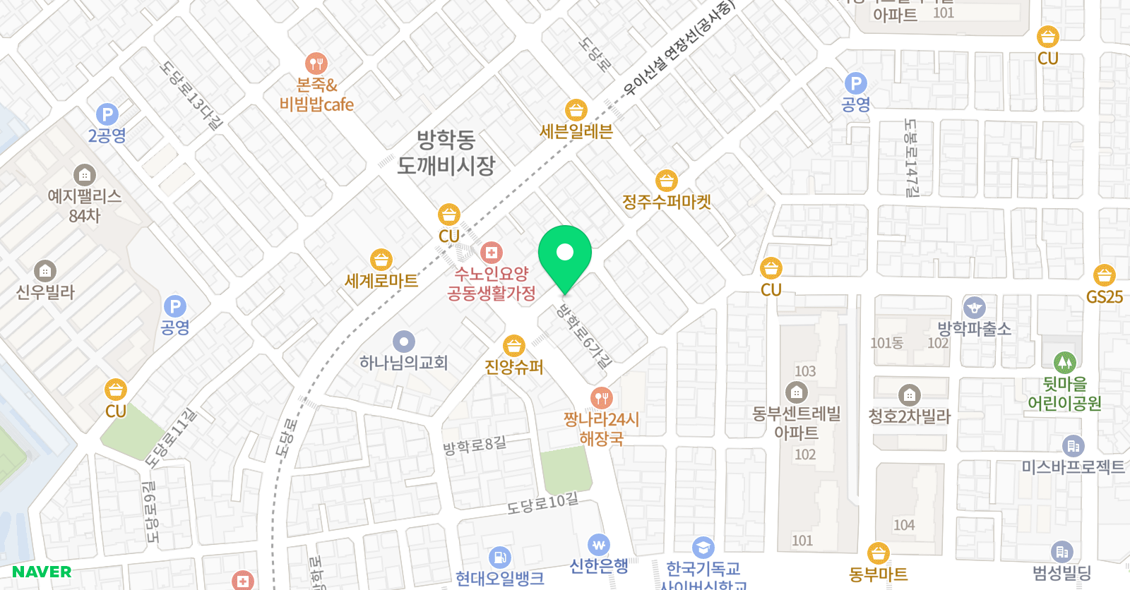 하랑 학원 위치