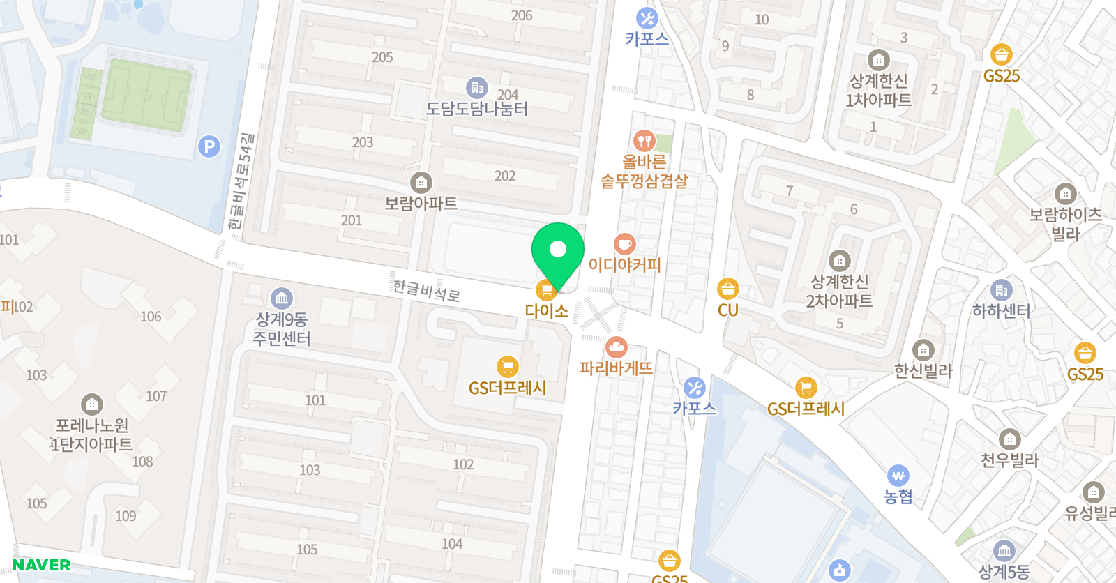 호림 합기도 도장 노원점 위치