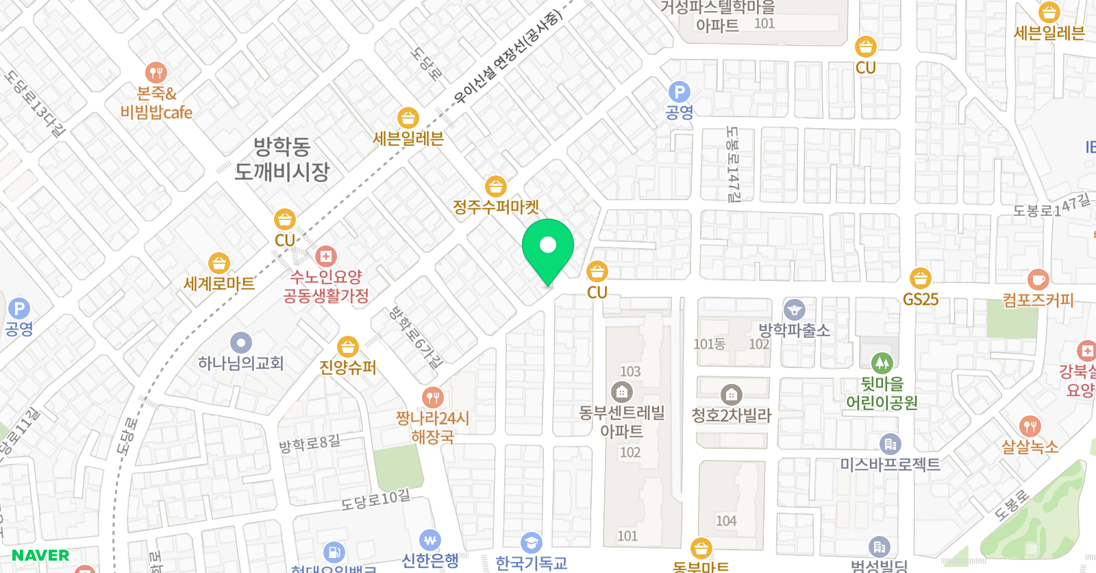 윤진학원 위치