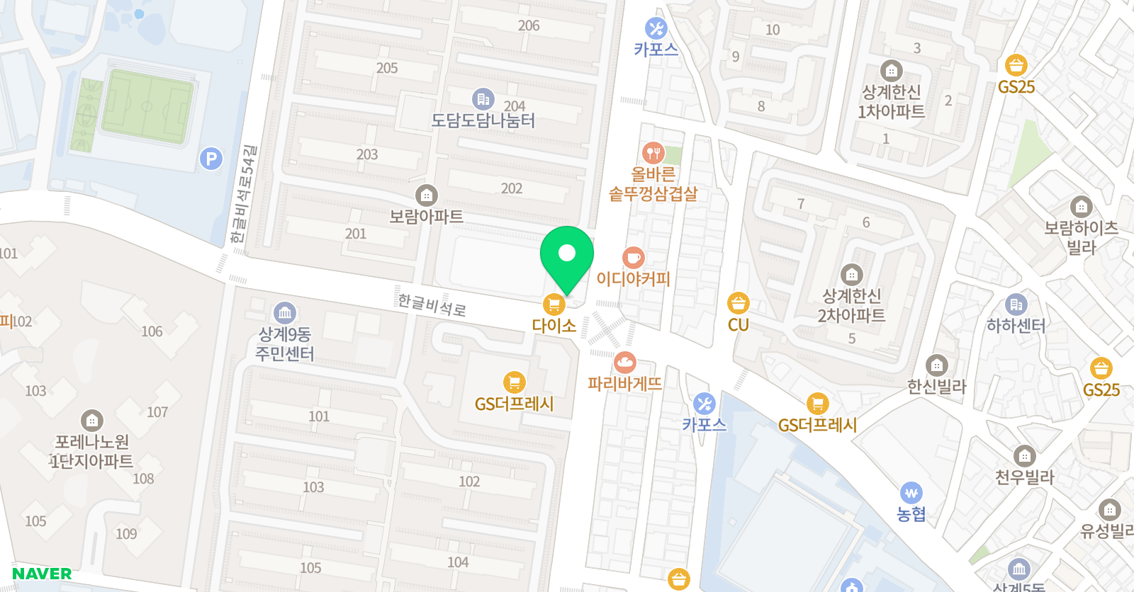 산내들 입시미술학원 위치