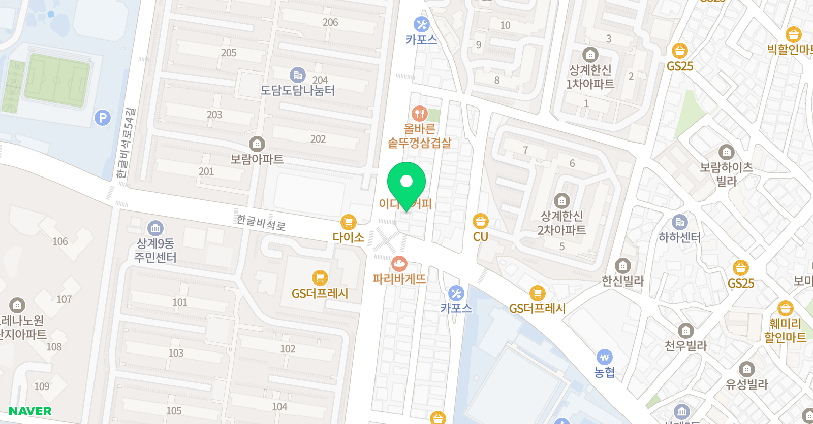 엠티씨탑클래스 영어 교습소 위치