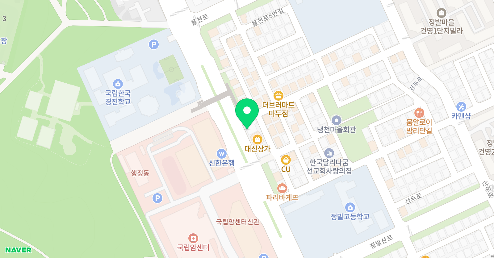 국가대표 휘트니스 태권도 위치